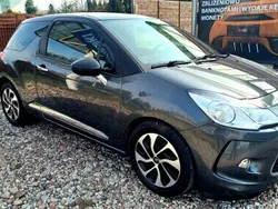 Szary Używany 2015 Citroën DS3 Hatchback | 26 800 zł (Uczciwa cena)
