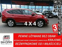 Bordowy (metalik, perła) Używany 2018 Honda CR-V SUV | 92 900 zł (Dość drogi)