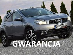 Szary Używany 2011 Nissan Qashqai SUV | 28 900 zł (Uczciwa cena)