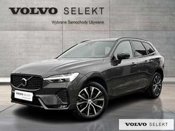 Szary Używany 2025 Volvo XC60 SUV | 239 000 zł