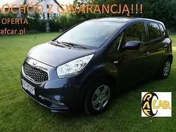 Szary Używany 2018 Kia Venga Hatchback | 43 999 zł (Uczciwa cena)
