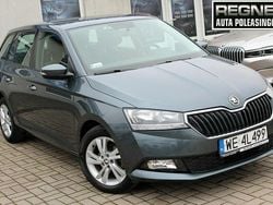 Szary (metalik) Używany 2021 Skoda Fabia Ambition Kombi | 36 900 zł (Uczciwa cena)