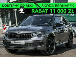 Szary Nowe 2025 Skoda Kamiq Monte Carlo SUV | 120 400 zł