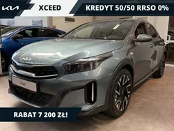 Szary (metalik) Nowe 2025 Kia XCeed 2 SUV | 106 900 zł (Uczciwa cena)
