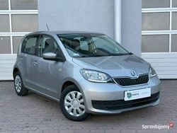 Szary Używany 2018 Skoda Citigo Hatchback | 32 900 zł (Dość drogi)