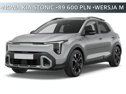 Srebrny (metalik) Nowe 2025 Kia Stonic 2 SUV | 89 600 zł (Uczciwa cena)