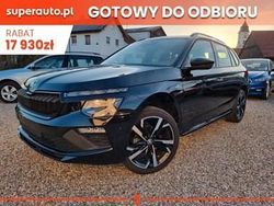 Szary Nowe 2025 Skoda Kamiq Monte Carlo SUV | 131 720 zł (Uczciwa cena)