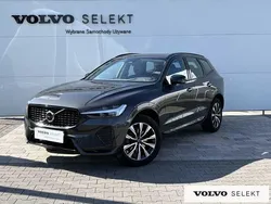 Szary Używany 2025 Volvo XC60 SUV | 209 900 zł (Uczciwa cena)