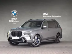 Szary skyscraper metalizowany Używany 2025 BMW X7 Comfort Edition SUV | 509 900 zł (Dobra cena)