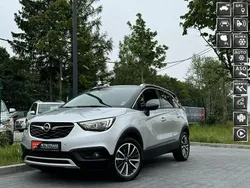Srebrny Używany 2018 Opel Crossland X SUV | 36 900 zł (Dobra cena)
