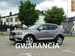Beżowy (metalik) Używany 2021 Volvo XC40 SUV | 88 890 zł (Super Cena)