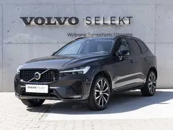 Szary Używany 2025 Volvo XC60 SUV | 254 900 zł