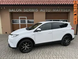 Biały Używany 2016 Toyota RAV4 Hybrid SUV | 74 900 zł (Uczciwa cena)