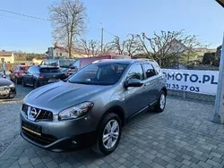 Szary (metalik) Używany 2010 Nissan Qashqai +2 SUV | 32 900 zł (Uczciwa cena)