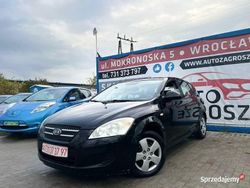 Używany 2007 Kia Ceed 2 | 5490 zł (Uczciwa cena)