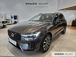 Srebrny Używany 2025 Volvo XC60 SUV | 209 900 zł (Uczciwa cena)