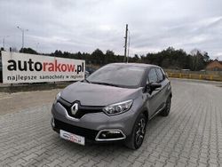 Inny kolor Używany 2016 Renault Captur SUV | 42 900 zł (Uczciwa cena)