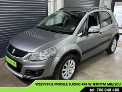 Grafitowy Używany 2011 Suzuki SX4 Hatchback | 39 800 zł (Drogi)
