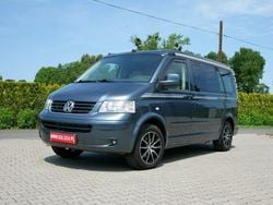 Grafitowy Używany 2007 VW California California Van | 107 900 zł