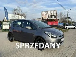 Szary (metalik) Używany 2014 Hyundai ix20 Minivan | 34 000 zł (Uczciwa cena)