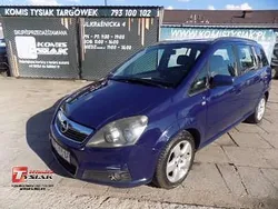Inny kolor Używany 2005 Opel Zafira Minivan | 5700 zł (Uczciwa cena)