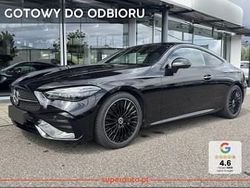 Inny kolor Nowe 2025 Mercedes 300 AMG Line Premium Plus Coupe | 320 700 zł