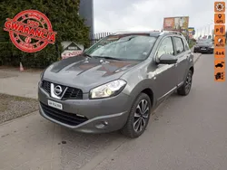 Szary Używany 2012 Nissan Qashqai SUV | 35 900 zł (Dobra cena)
