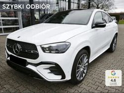 Biały Nowe 2025 Mercedes GLE300 AMG line Coupe | 468 700 zł (Uczciwa cena)