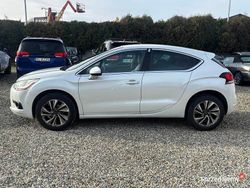 Biały Używany 2011 Citroën DS4 Hatchback | 20 990 zł (Uczciwa cena)