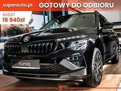 Szary Nowe 2025 Skoda Kamiq Selection SUV | 112 860 zł (Drogi)