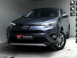Szary Używany 2016 Toyota RAV4 Hybrid SUV | 69 900 zł (Uczciwa cena)