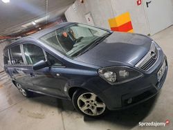 Grafitowy Używany 2007 Opel Zafira SUV | 6499 zł (Uczciwa cena)