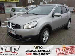 Srebrny (metalik) Używany 2012 Nissan Qashqai +2 SUV | 49 800 zł