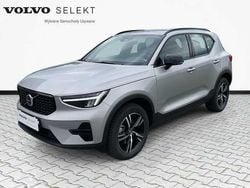 Srebrny Używany 2025 Volvo XC40 SUV | 166 900 zł (Uczciwa cena)