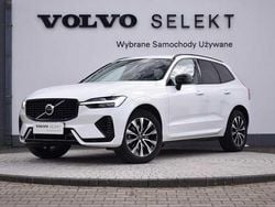 Biały Używany 2025 Volvo XC60 SUV | 202 900 zł (Uczciwa cena)