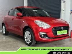 Bordowy Używany 2020 Suzuki Swift Hatchback | 65 500 zł (Drogi)