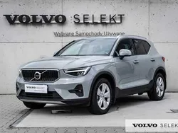 Szary Używany 2024 Volvo XC40 SUV | 154 900 zł (Dobra cena)