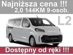 Biały Nowe 2025 Toyota Proace Van | 148 560 zł (Uczciwa cena)