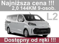 Biały Nowe 2025 Toyota Proace Van | 148 560 zł (Dość drogi)