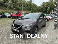 Brązowy Używany 2017 Nissan Qashqai SUV | 52 900 zł (Uczciwa cena)
