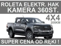 Szary Nowe 2024 Ford Ranger Wildtrack Pickup | 223 860 zł (Dobra cena)