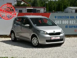 Srebrny Używany 2016 Skoda Citigo Hatchback | 19 900 zł (Dobra cena)