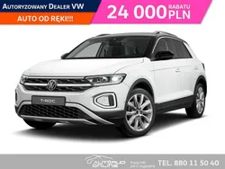 Biały Nowe 2025 VW T-Roc SUV | 134 571 zł (Super Cena)