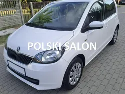 Biały Używany 2014 Skoda Citigo Hatchback | 23 777 zł (Uczciwa cena)