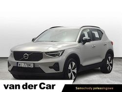 Szary Używany 2022 Volvo XC40 Plus SUV | 157 900 zł (Uczciwa cena)