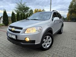 Srebrny (metalik) Używany 2007 Chevrolet Captiva SUV | 19 990 zł (Uczciwa cena)