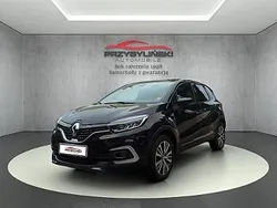 Fioletowy Używany 2017 Renault Captur Initiale SUV | 49 999 zł (Drogi)