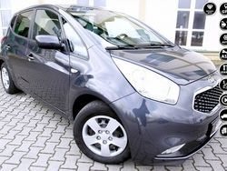 Szary Używany 2018 Kia Venga Hatchback | 41 900 zł (Uczciwa cena)