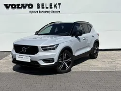 Srebrny Używany 2021 Volvo XC40 SUV | 139 900 zł (Uczciwa cena)