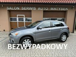 Szary Używany 2018 Mitsubishi ASX SUV | 59 900 zł (Uczciwa cena)